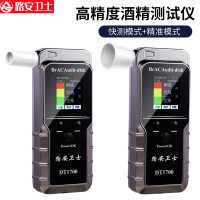 路安卫士 DT1700 酒精酒驾呼吸式检测仪