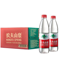 农夫山泉 550ml/瓶 箱装 24瓶/箱