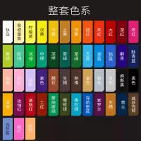 鸿业盛大(HONG YE SHENG DA)淡绿丙烯颜料300ml/瓶