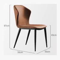 北欧简约现代餐椅 87*50*43cm