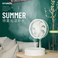 HYUNDAI现代 YH-N008 便携式伸缩折叠风扇(旗舰款)白色