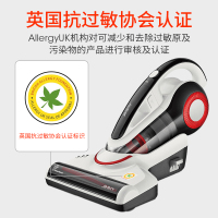 莱克(LEXY) VC-B702 除螨机