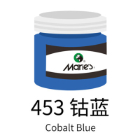 马利95浓缩广告画颜料100ml钴蓝(5瓶装)