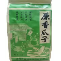 [江苏乡村振兴][财政集采][丰县]苏米丰 原香瓜子(200g/袋*4)