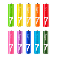 小米彩虹7号电池10粒装碱性干电池家用遥控器玩具电池