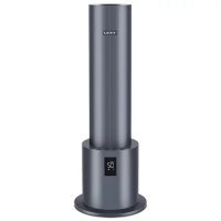 莱克(LEXY)HU701 加湿器