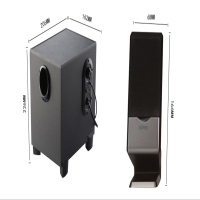 漫步者 R101V 笔记本电脑音箱家用台式2.1声道迷你小音响重低音炮台式电脑音箱 黑色