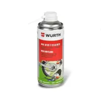 伍尔特 8931066 润滑剂 400ML/瓶 HHS渗透干性润滑剂（一瓶装）需订货