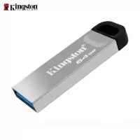 金士顿(Kingston)u盘 USB 3.2 Gen 1 DTKN 投标车载高速金属优盘 64GB