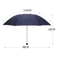 遮阳伞雨伞三折57cm*8骨 经典商务 单位：把 （WB）