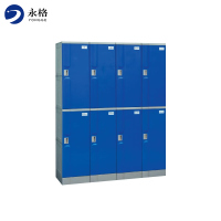 永格塑料更衣柜 洗浴中心浴室健身房澡堂瑜伽桑拿游泳馆防水储物柜