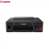 佳能(Canon)G2810 加墨式 高容量喷墨打印机