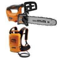 传峰(CHUANFENG) TPCS4026单手锯+背包电池 充电式迷你电锯