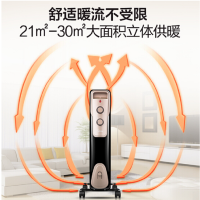 28美的(Midea)3片大面积劲暖电热油汀NY2513-16JW