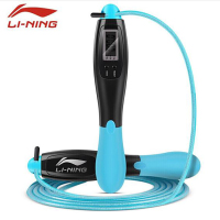 李丶宁LJSP425电子计数跳绳