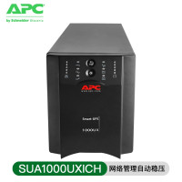 施耐德 ups主机不间断电源 1000VA/800W