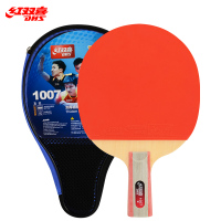 红双喜（DHS）一星乒乓球拍直拍 单只装