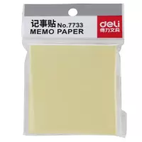 得力7733百事贴 76*76mm