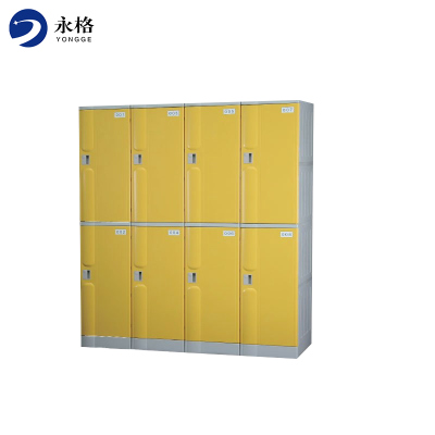永格塑料更衣柜 洗浴中心浴室健身房澡堂储物柜瑜伽桑拿游泳馆防水更衣柜