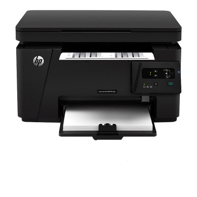惠普(HP)M126a黑白激光打印复印彩色扫描多功能一体机