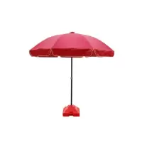 CCSM 遮阳伞 2.2米大号户外遮阳伞折叠庭院伞 含底座