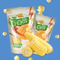 法思觅语爆米花奶油玉米味110g*3