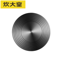 炊大皇(COOKER KING) 导热解冻板 保鲜解冻一板双用受热均匀健康无涂层防烧黑护锅底