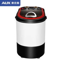 奥克斯(AUX) XPB20-108 半自动单桶迷你洗衣机 非全自动洗衣机 黑红色