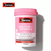 Swisse钙+维生素D片60粒