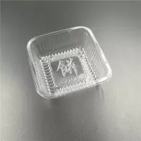 禧天龙 月饼托-8.5cm(100个/包)