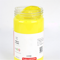 鸿业盛大(HONG YE SHENG DA)柠檬黄丙烯颜料300ml/瓶