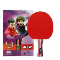 红双喜 乒乓球拍单拍四星狂飙4星学生初学者直横兵乓成品拍1只 横乒乓球拍