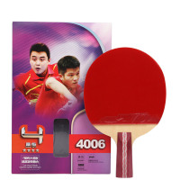 红双喜 乒乓球拍单拍四星狂飙4星学生初学者直横兵乓成品拍1只 直乒乓球拍