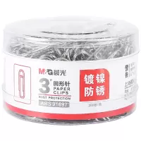 晨光 ABS91697 办公用3号金属回形针PVC筒装