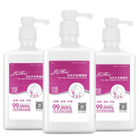 中锐智采 500mlx3瓶 免洗洗手液 消毒凝胶杀菌速干可杀手足口病毒不伤手