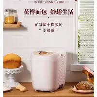 面包机SD-PY100 (单位:台)(BY)
