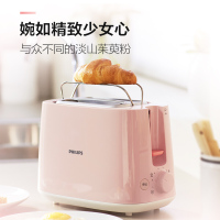 飞利浦(Philips)全自动家用烤面包机 HD2584(单位:台)(BY)