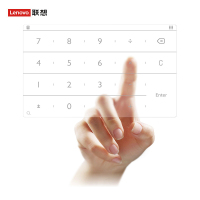 联想(Lenovo) 小新智能键盘R4 Plus（单位：个）