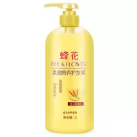 小麦蛋白护发素1kg/瓶