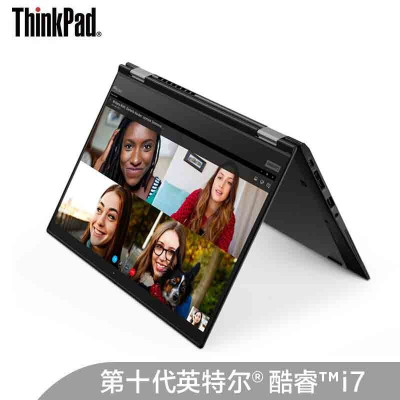 联想ThinkPad X13 YOGA(10CD)13.3英寸翻转触控屏商用笔记本电脑(I7-10510U 16G 1T FHD Win10Pro 3Yr)