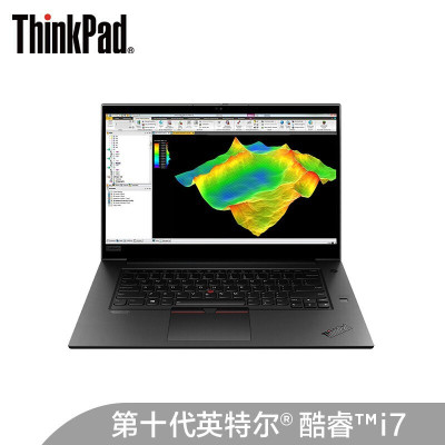 联想ThinkPad P1(00CD)商用 英特尔酷睿i7 15.6英寸轻薄图站游戏笔记本(i7-10750H 16G 512G 4G独显)