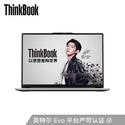 联想 ThinkBook 13s(02CD)商用 英特尔酷睿i5 13.3英寸轻薄笔记本电脑(i5-1135G7 16G 512G 集成)