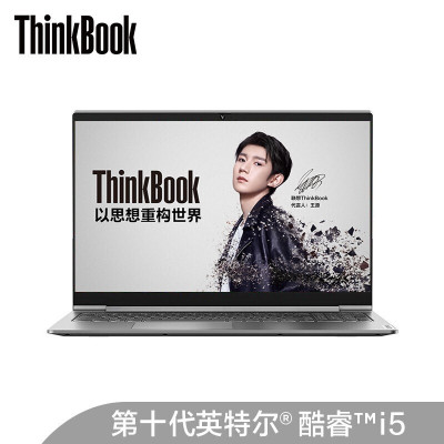 联想 ThinkBook 15p（01CD）商用 设计师笔记本电脑 15.6英寸(i5-10300H 16G 512GSSD GTX1650 FHD)