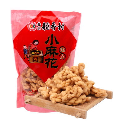 北京稻香村糕点点心 小麻花240g*3袋北京麻花传统小吃零食办公室