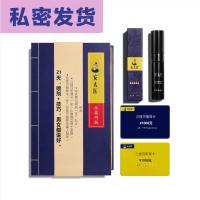 苏小嘿 安Tai医中式男用无刺激延时喷剂 8ml 苏宁宜品 安Tai医中式男用无刺激延时喷剂 8ml