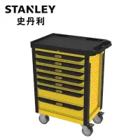 史丹利 93-712-23 多功能工具车7抽屉 工具车 LN