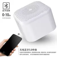 HYUNDAI现代 YH-F006 AI智能蓝牙音箱 颜色随机