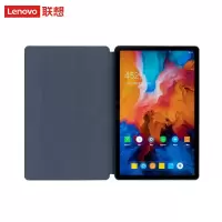 联想(Lenovo) 小新 Pad 保护夹+贴膜（单位：个）