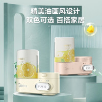 美的洗漱龙头过滤器QVC530 橙色