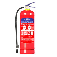 淮海 4公斤干粉灭火器空瓶加粉(灌装加粉)